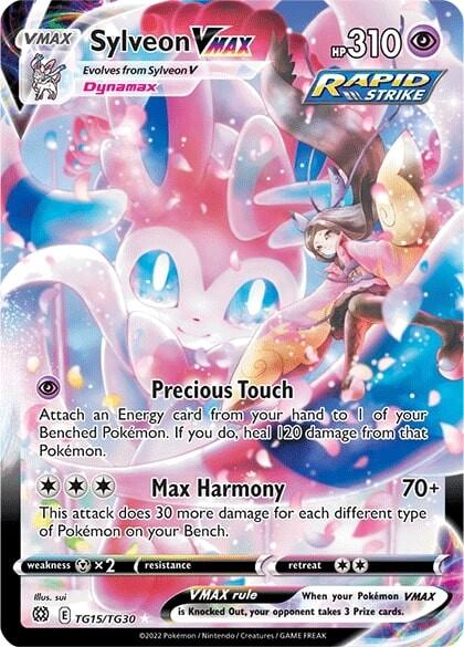 Sylveon VMAX (TG15/TG30) [Sword & Shield: Brilliant Stars] (Online Only)