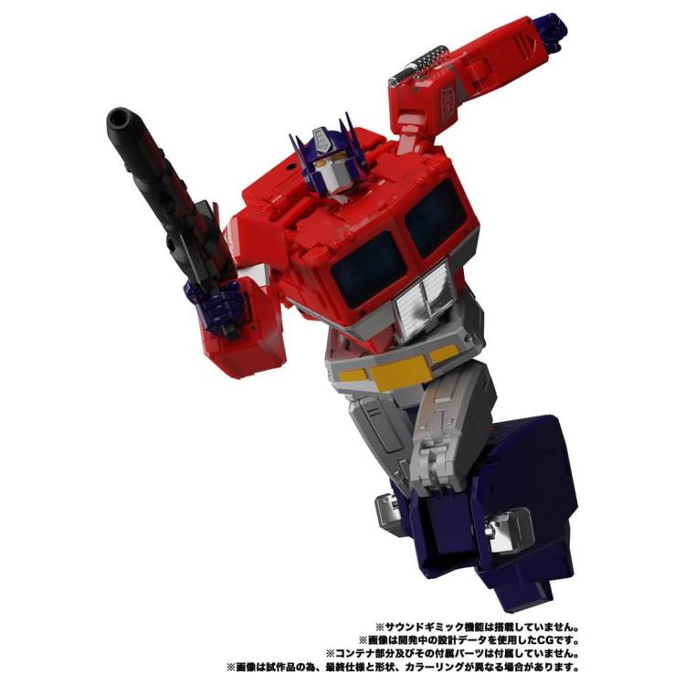 Transformers Masterpiece MP-44S Convoy/Optimus Prime- CLEARANCE (ONLINE ORDER ONLY)