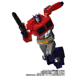 Transformers Masterpiece MP-44S Convoy/Optimus Prime- CLEARANCE (ONLINE ORDER ONLY)