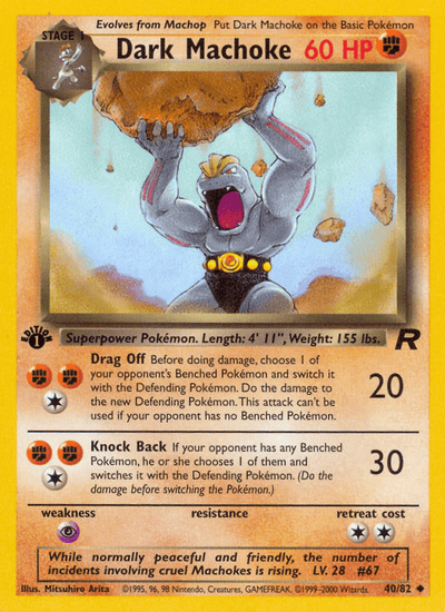 Dark Machoke (40/82) [Team Rocket 1st Edition] (Online Only)