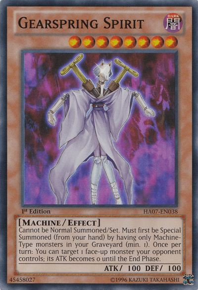 Gearspring Spirit [HA07-EN038] Super Rare (ONLINE ORDER ONLY)