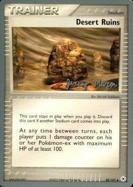Desert Ruins (88/101) (Queendom - Jeremy Maron) [World Championships 2005] (Online Only)