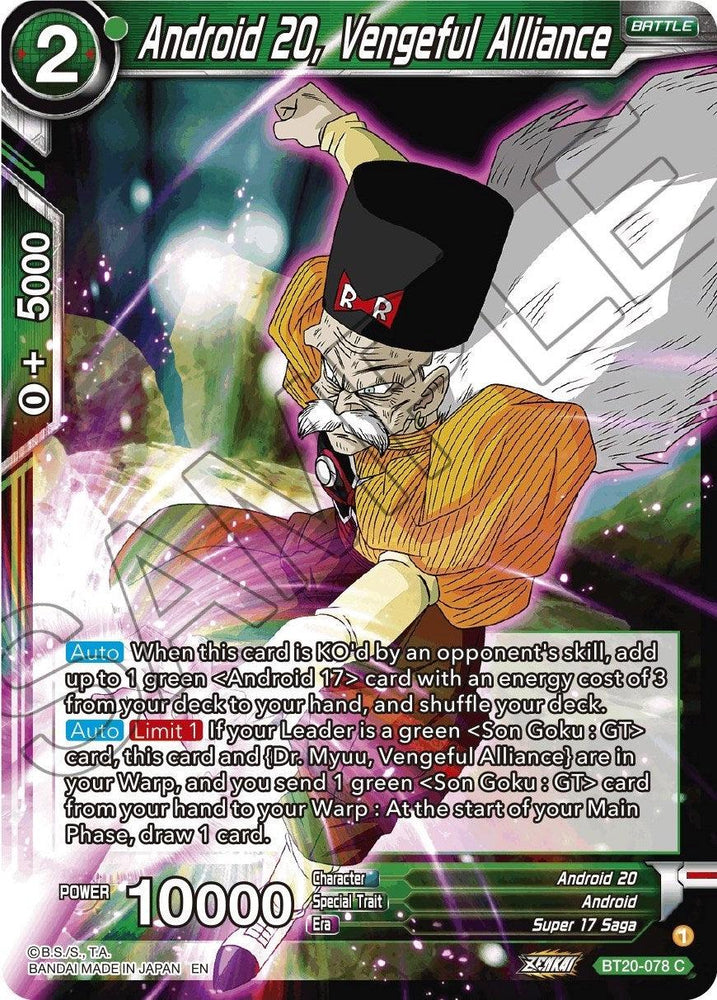Android 20, Vengeful Alliance (BT20-078) [Power Absorbed] (ONLINE ORDER ONLY)