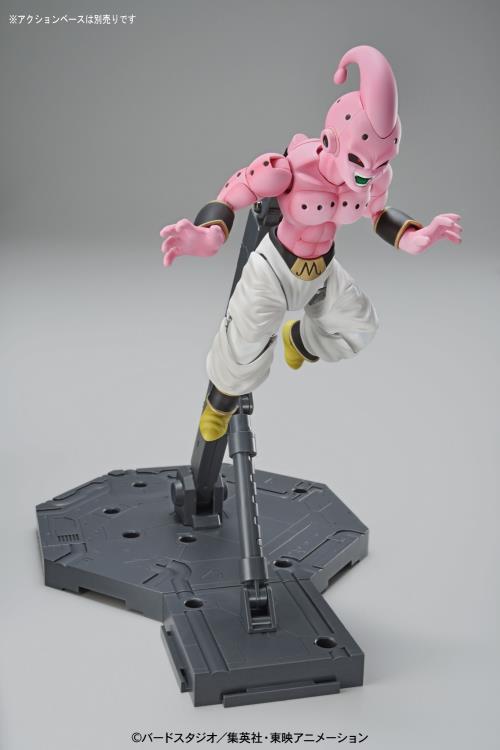Figure-rise Standard: Dragon Ball Z - Kid Buu Model Kit (ONLINE ORDER ONLY)