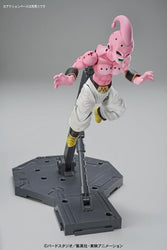 Figure-rise Standard: Dragon Ball Z - Kid Buu Model Kit (ONLINE ORDER ONLY)