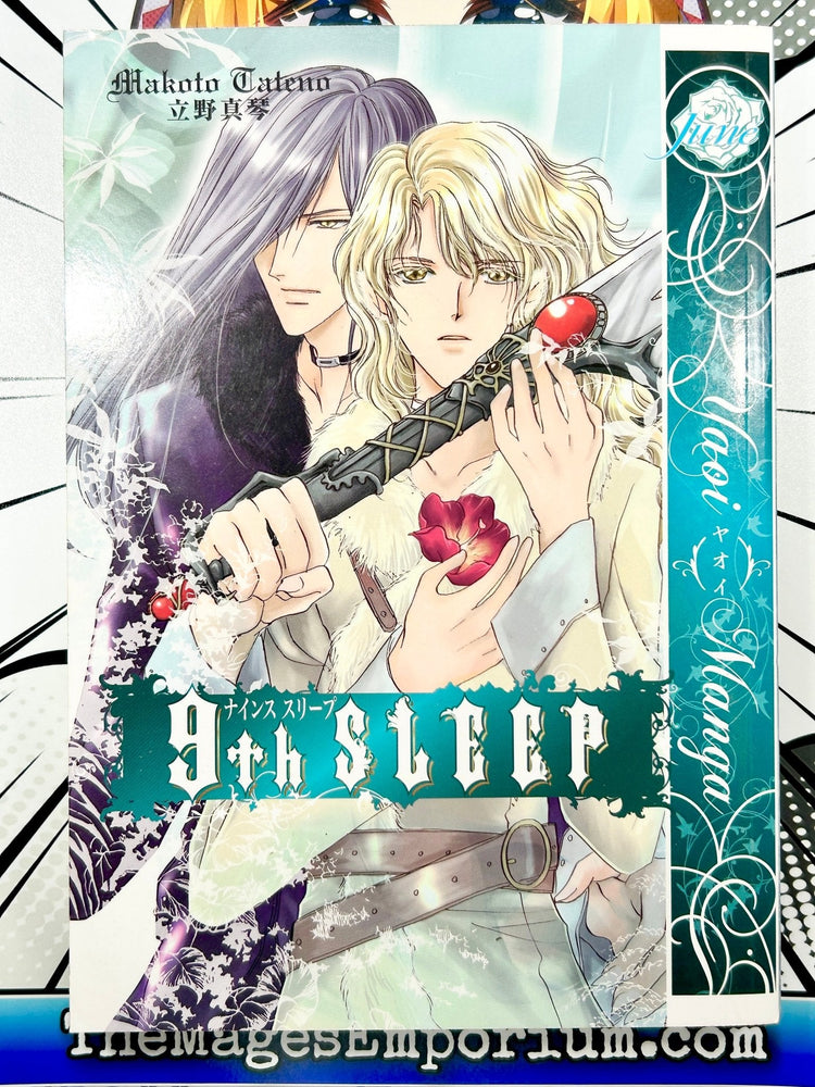 9th Sleep (Online Order Only)