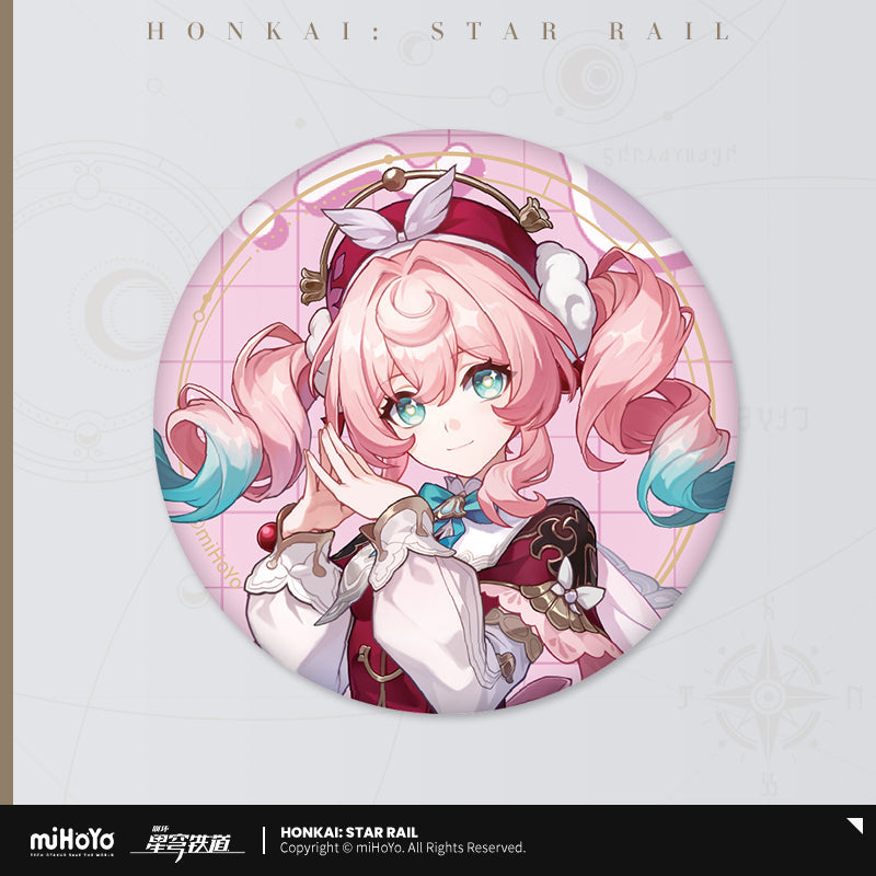 Invitation From The Stellar Series Tinplate Badge (ONLINE ORDER ONLY)