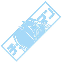 Makima | マキマ Shihai No Akuma | CH∀INS∀WM∀N Car Sticker Anime Beautiful Girl The Window Decoration Die Cutting PVC Laser Decals (ONLINE ORDER ONLY)