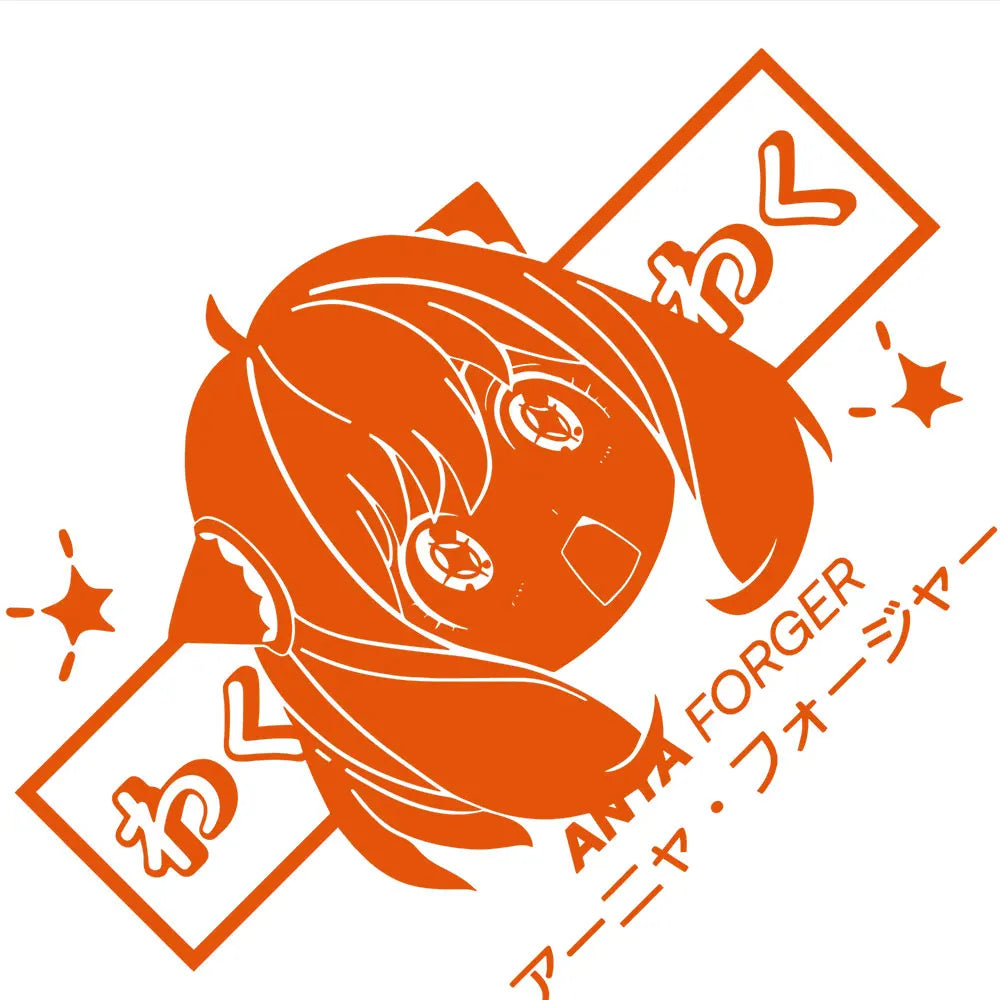 ᗩnya Førger | Spy×Family Car Sticker Personalized Window Decoration PVC Die Cutting Anime Beautiful Girl Stickers Vinyl Decals (ONLINE ORDER ONLY)