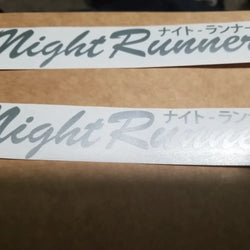 Night Runner Car Sticker Japanese Decals JDM Stand Drifts Racing Spirit Animated Body Shapes Decorated Vinyl Decals (ONLINE ORDER ONLY)