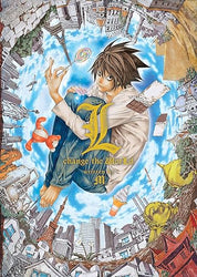 Death Note L Change the World Hardcover (ONLINE ORDER ONLY)