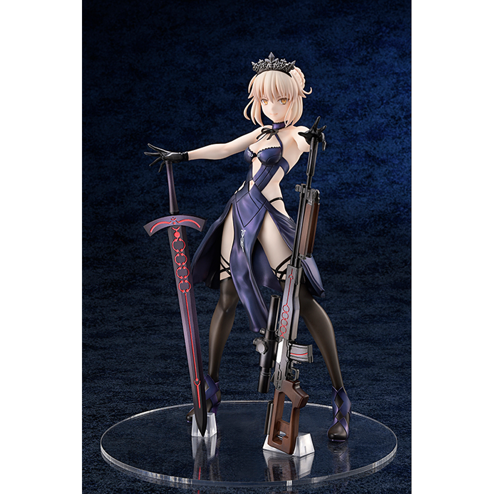 Amakuni: Fate/Grand Order - Rider/Altria Pendragon (Alter) 1/7 Scale Figure (ONLINE ORDER ONLY)