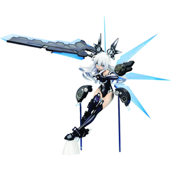 Alter: Hyperdimension Neptunia - Black Heart 1/7 Scale Figure (ONLINE ORDER ONLY)