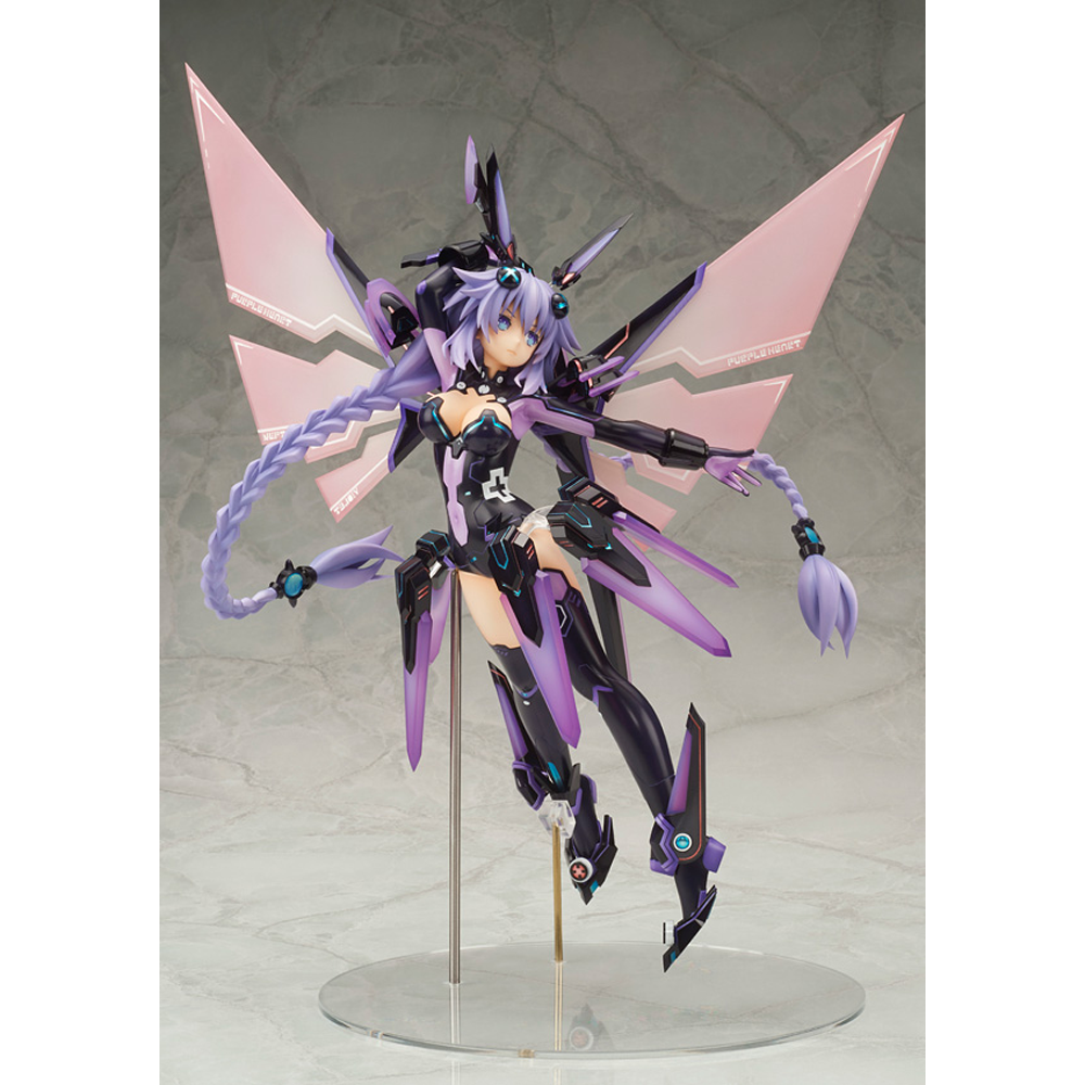 Alter: Hyperdimension Neptunia - Purple Heart 1/7 Scale Figure (ONLINE ORDER ONLY)