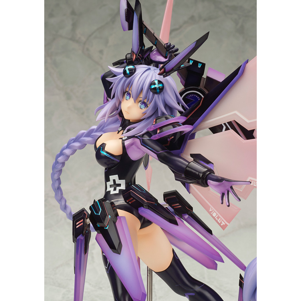 Alter: Hyperdimension Neptunia - Purple Heart 1/7 Scale Figure (ONLINE ORDER ONLY)