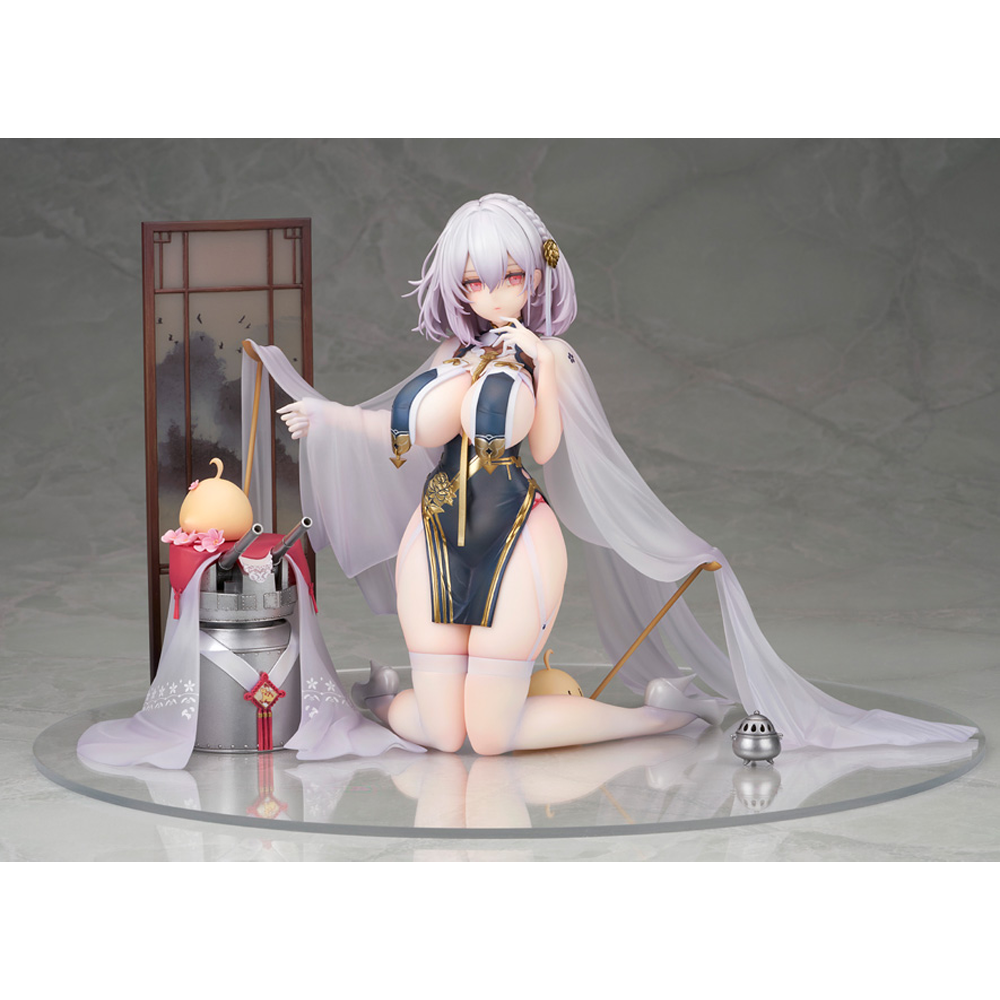 Alter: Azur Lane - Sirius (Horizons Ver.) 1/7 Scale Figure (ONLINE ORDER ONLY)