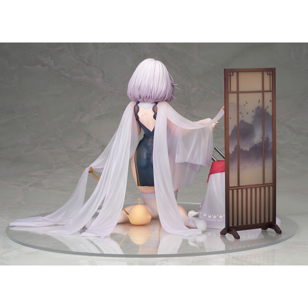Alter: Azur Lane - Sirius (Horizons Ver.) 1/7 Scale Figure (ONLINE ORDER ONLY)