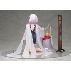 Alter: Azur Lane - Sirius (Horizons Ver.) 1/7 Scale Figure (ONLINE ORDER ONLY)