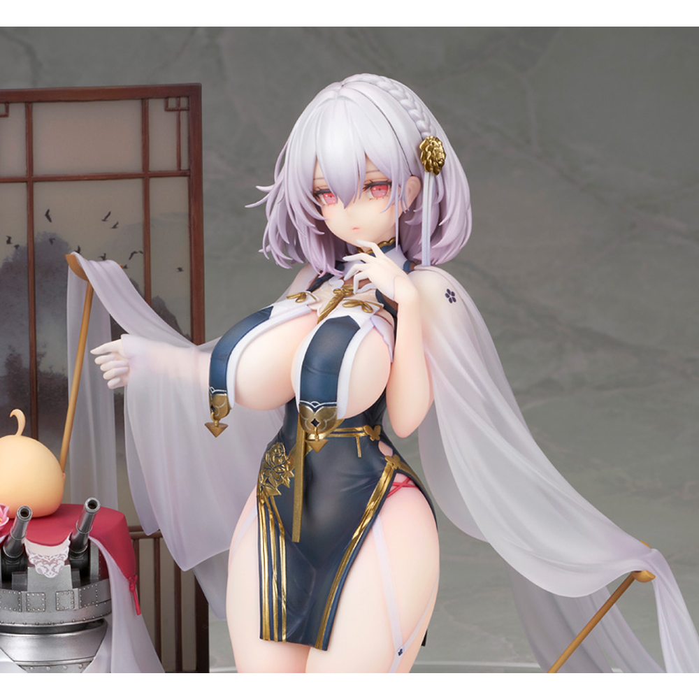 Alter: Azur Lane - Sirius (Horizons Ver.) 1/7 Scale Figure (ONLINE ORDER ONLY)