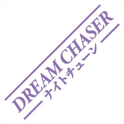 Dream Chaser Car Stickers JDM Windshield Banner Motivation Dream Build Escape After The File Glass Decoration Vinyl Decals (ONLINE ORDER ONLY)