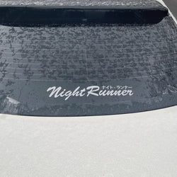 Night Runner Car Sticker Japanese Decals JDM Stand Drifts Racing Spirit Animated Body Shapes Decorated Vinyl Decals (ONLINE ORDER ONLY)