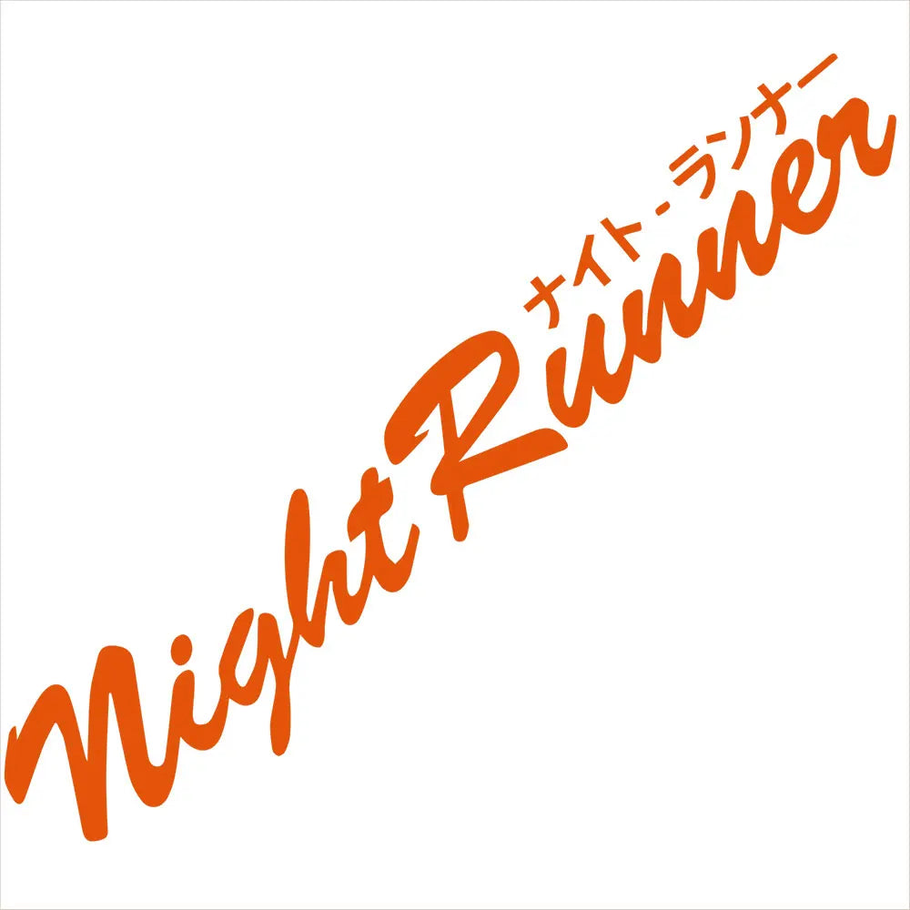 Night Runner Car Sticker Japanese Decals JDM Stand Drifts Racing Spirit Animated Body Shapes Decorated Vinyl Decals (ONLINE ORDER ONLY)
