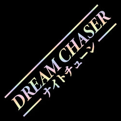 Dream Chaser Car Stickers JDM Windshield Banner Motivation Dream Build Escape After The File Glass Decoration Vinyl Decals (ONLINE ORDER ONLY)