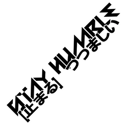 Stay Humble JDM Car Sticker Racing Japanese Windshield Decoration Stickers Auto Parts Waterproof Vinyl Decals (ONLINE ORDER ONLY)