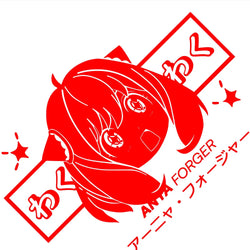 ᗩnya Førger | Spy×Family Car Sticker Personalized Window Decoration PVC Die Cutting Anime Beautiful Girl Stickers Vinyl Decals (ONLINE ORDER ONLY)