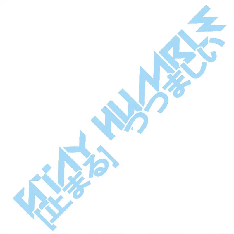 Stay Humble JDM Car Sticker Racing Japanese Windshield Decoration Stickers Auto Parts Waterproof Vinyl Decals (ONLINE ORDER ONLY)