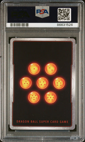 2020 DRAGON BALL SUPER CHAMPIONSHIP 2020 MT-COOLER, TRFY HORDE #P-238 - PSA 10 (Online Order Only)