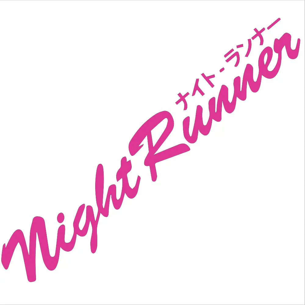 Night Runner Car Sticker Japanese Decals JDM Stand Drifts Racing Spirit Animated Body Shapes Decorated Vinyl Decals (ONLINE ORDER ONLY)