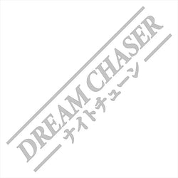 Dream Chaser Car Stickers JDM Windshield Banner Motivation Dream Build Escape After The File Glass Decoration Vinyl Decals (ONLINE ORDER ONLY)