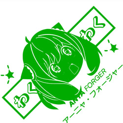 ᗩnya Førger | Spy×Family Car Sticker Personalized Window Decoration PVC Die Cutting Anime Beautiful Girl Stickers Vinyl Decals (ONLINE ORDER ONLY)