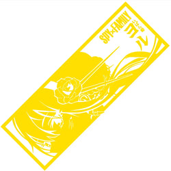 Yør Førger | Spy×Family | Princess Thorn Car Sticker Beautiful Girl The Window Decoration PVC Waterproof Stickers Vinyl Decals (ONLINE ORDER ONLY)