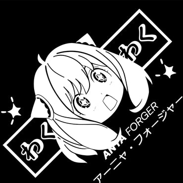 ᗩnya Førger | Spy×Family Car Sticker Personalized Window Decoration PVC Die Cutting Anime Beautiful Girl Stickers Vinyl Decals (ONLINE ORDER ONLY)