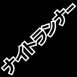 JDM Car Sticker NIGHT RUNNER&Not Fast Just Loud&Low Standards&Speed Stars JDM Windscreen Banner Competition Decoration Decals (ONLINE ORDER ONLY)