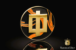 Lava Rune | Wargaming & Datasheet Box | Baron's Coin��� Compatible (ONLINE ORDER ONLY)