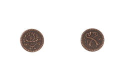 Chinese Themed Gaming Coins - Tiny 15mm (18-Pack) (ONLINE ORDER ONLY)