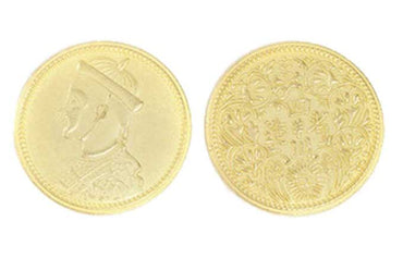 Chinese Themed Gaming Coins - Jumbo 35mm (6-Pack) (ONLINE ORDER ONLY)