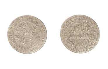 Mongol Themed Gaming Coins - Large 30mm (9-Pack) (ONLINE ORDER ONLY)