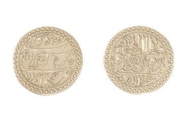 Persian & Asia Minor Themed Gaming Coins - Large 30mm (9-Pack) (ONLINE ORDER ONLY)
