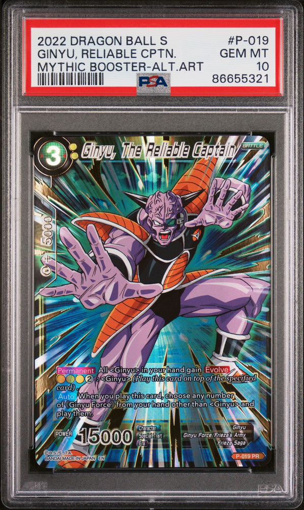 2022 DRAGON BALL SUPER MYTHIC BOOSTER GINYU, RELIABLE CAPTAIN #P-019 - PSA 10 (Online Order Only)