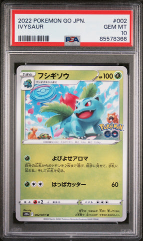 2022 POKEMON GO JAPANESE IVYSAUR #2 -  PSA  10 (Online Order Only)