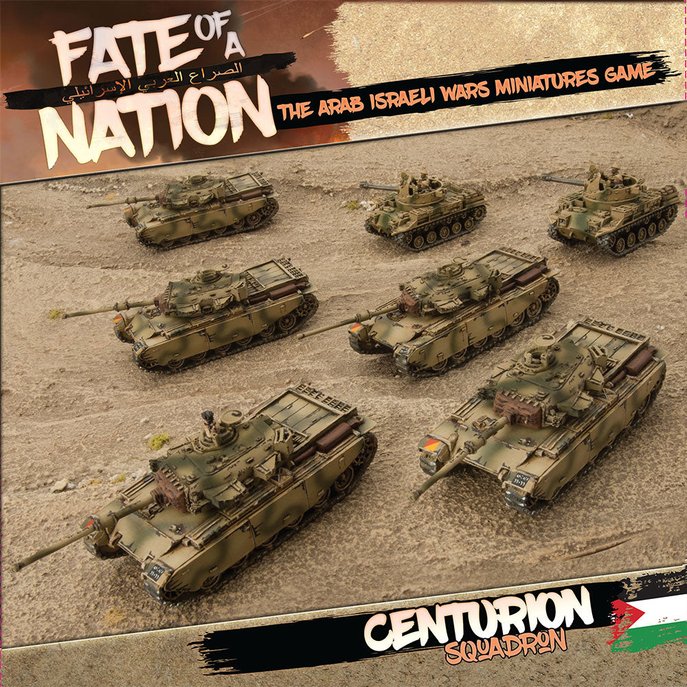 Fate of a Nation: Jordanian Centurion Squadron Army Box (ONLINE ORDER ONLY)