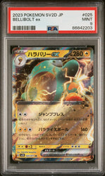2023 POKEMON JAPANESE SV2D-CLAY BURST BELLIBOLT ex #25 - PSA MINT 9 (Online Order Only)