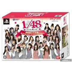 AKB48 1/48 Fall In Love With An Idol [First Limited Production] JP PSP (LOOSE) (Online Order Only)