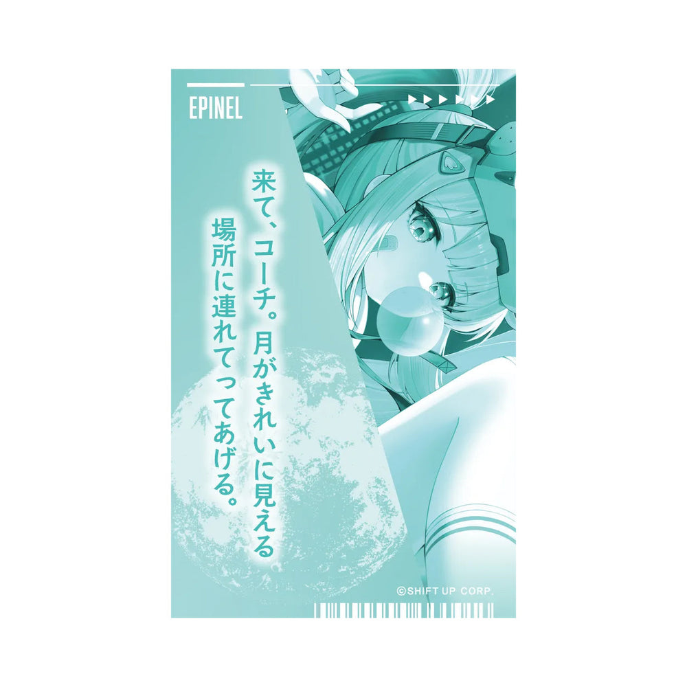 Algernon Holo Card JAPANESE - Goddess of Victory: NIKKE Under the Full Moon (Online Only) (Online Order Only)