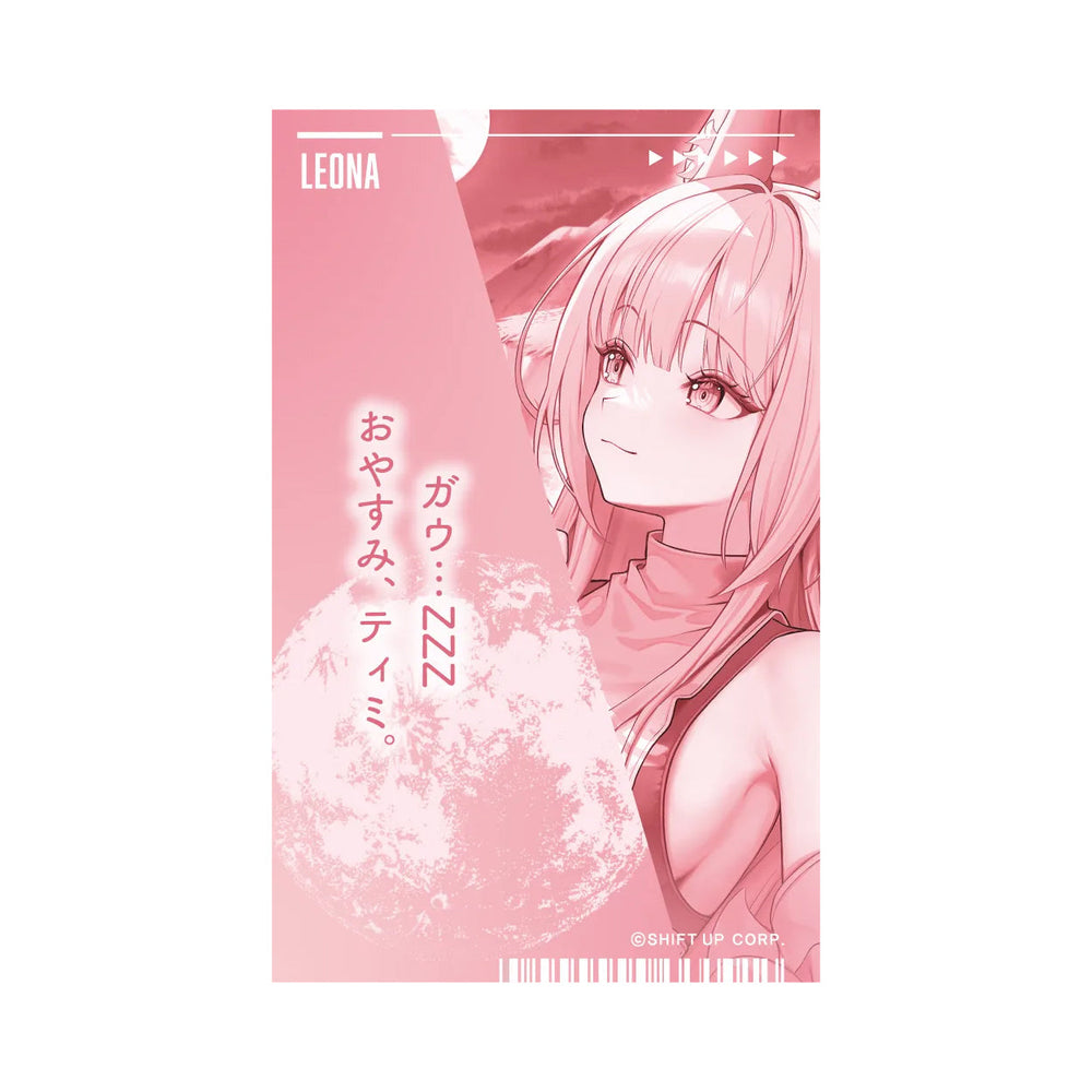 Algernon Holo Card JAPANESE - Goddess of Victory: NIKKE Under the Full Moon (Online Only) (Online Order Only)