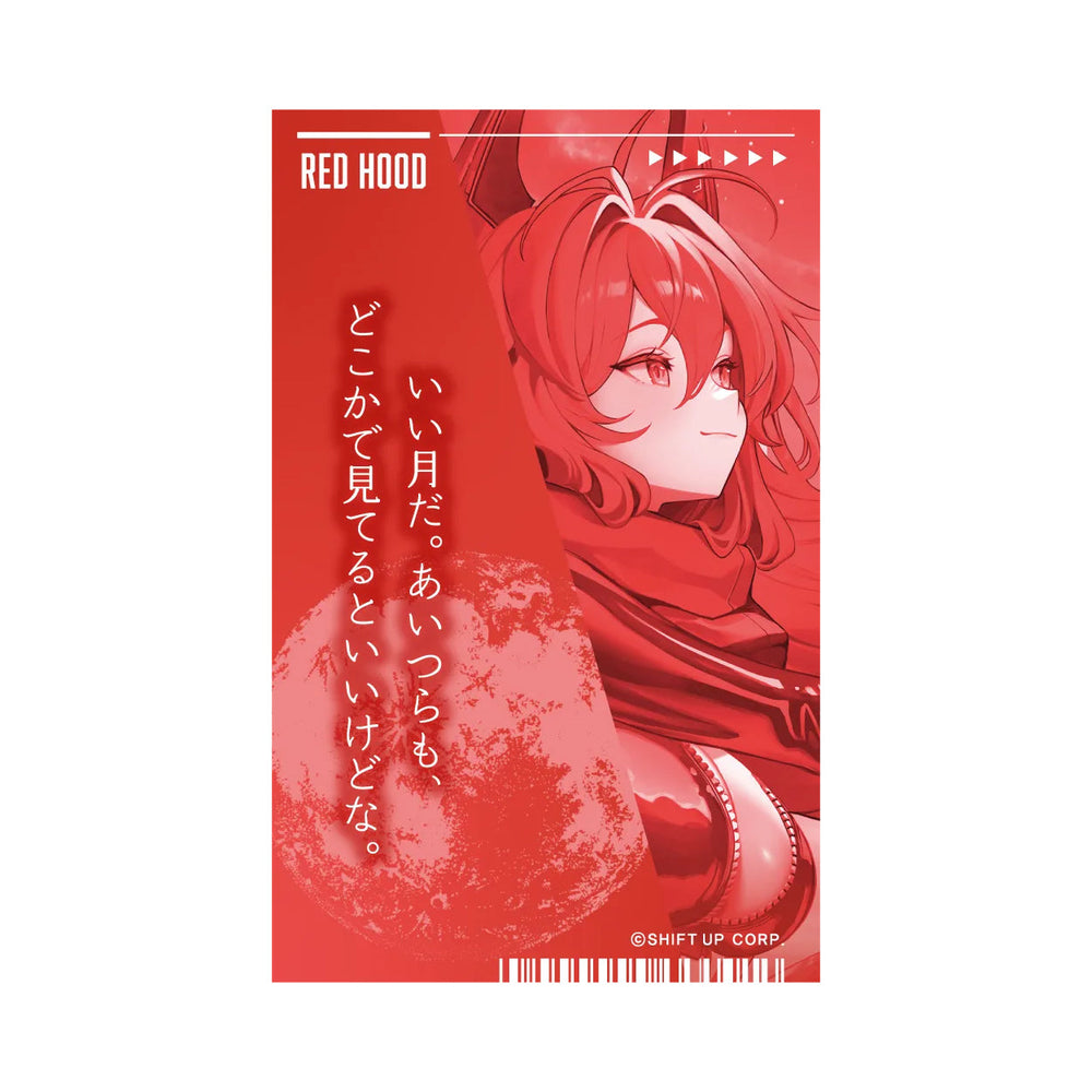 Algernon Holo Card JAPANESE - Goddess of Victory: NIKKE Under the Full Moon (Online Only) (Online Order Only)